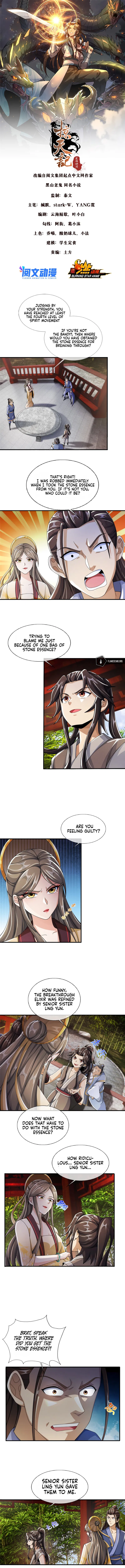 Plundering The Heavens Chapter 42 - Page 2