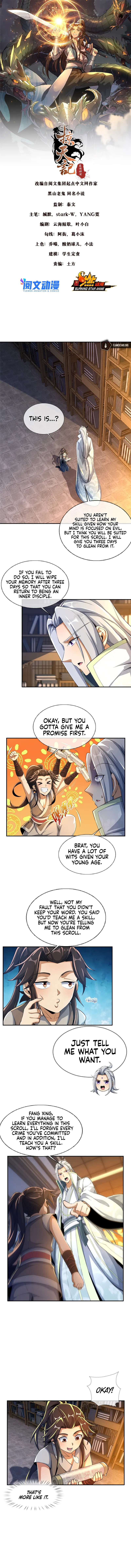 Plundering The Heavens Chapter 46 - Page 2