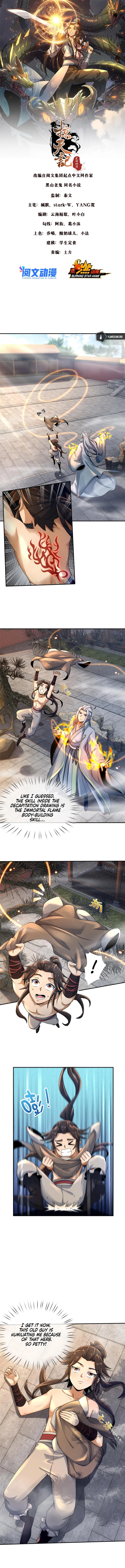 Plundering The Heavens Chapter 49 - Page 2