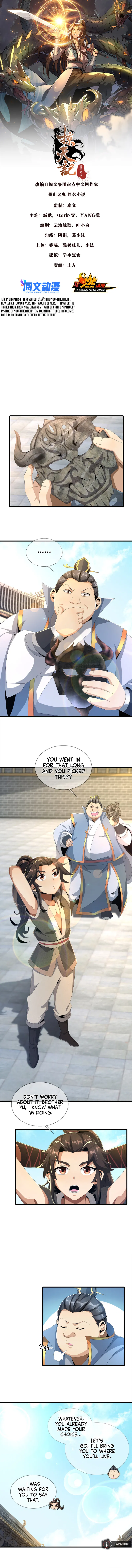Plundering The Heavens Chapter 5 - Page 3