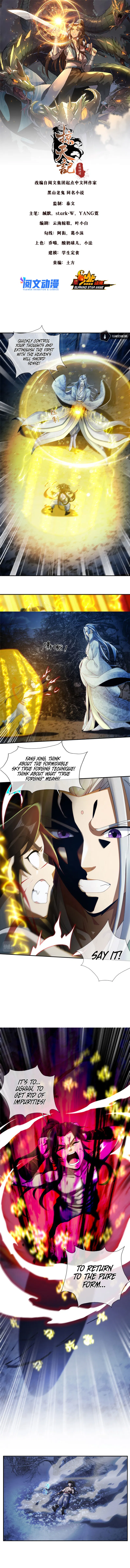 Plundering The Heavens Chapter 52 - Page 2