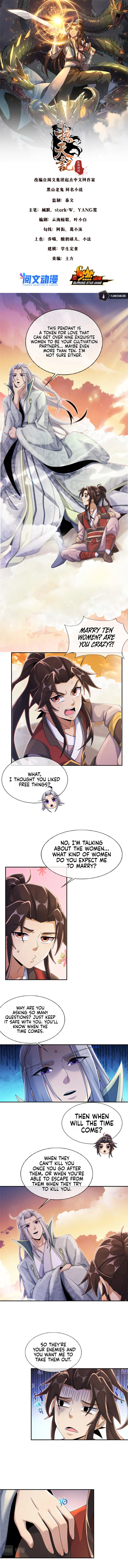 Plundering The Heavens Chapter 54 - Page 2
