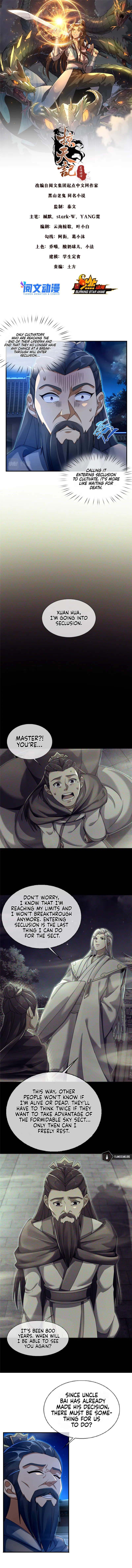 Plundering The Heavens Chapter 55 - Page 2