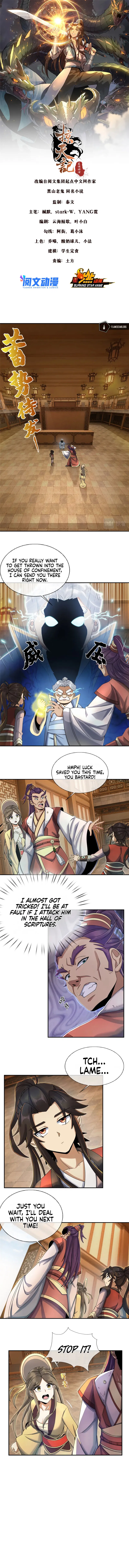 Plundering The Heavens Chapter 58 - Page 2