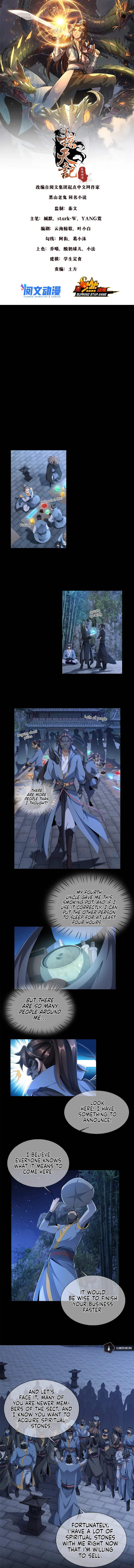 Plundering The Heavens Chapter 6 - Page 3
