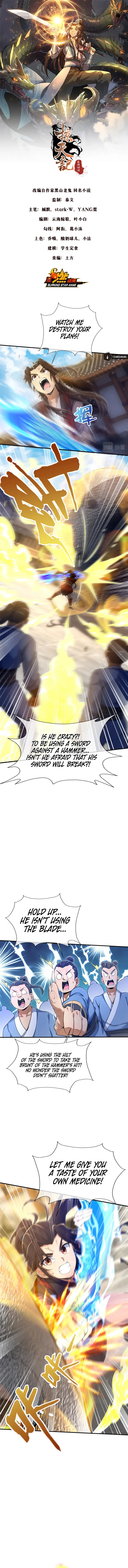 Plundering The Heavens Chapter 67 - Page 2