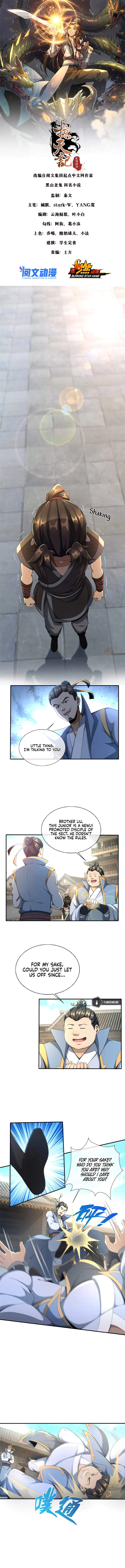 Plundering The Heavens Chapter 8 - Page 3