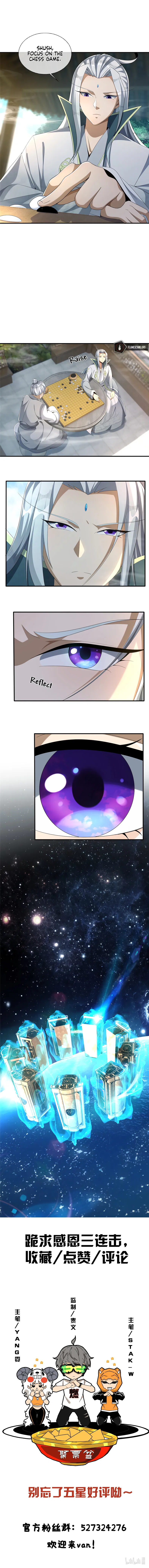 Plundering The Heavens Chapter 8 - Page 10