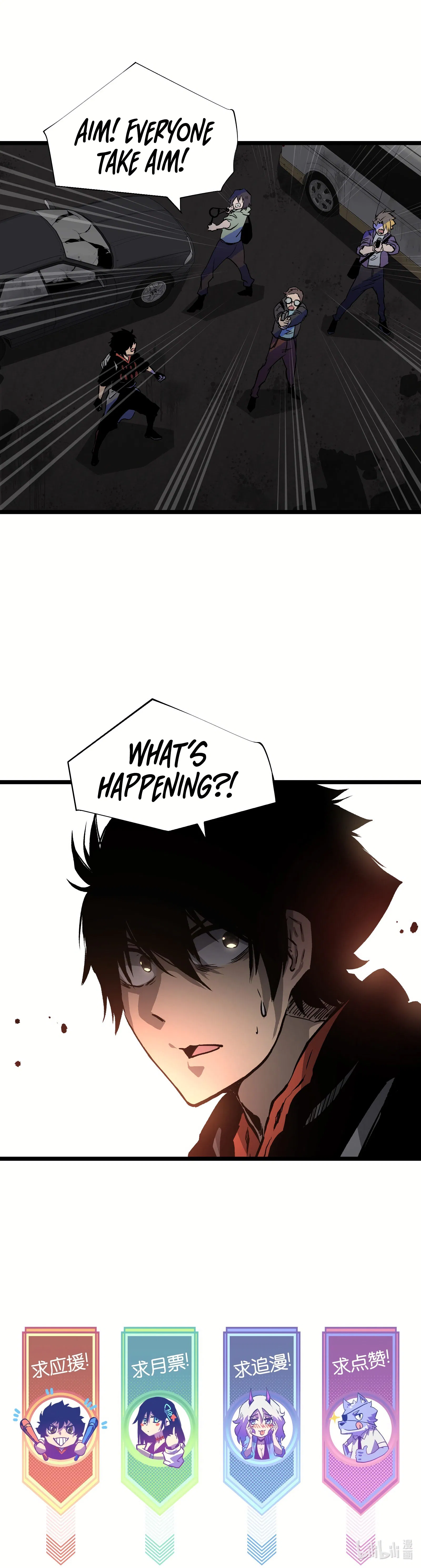 Post-Apocalyptic Dispatch Company Chapter 21 - Page 11