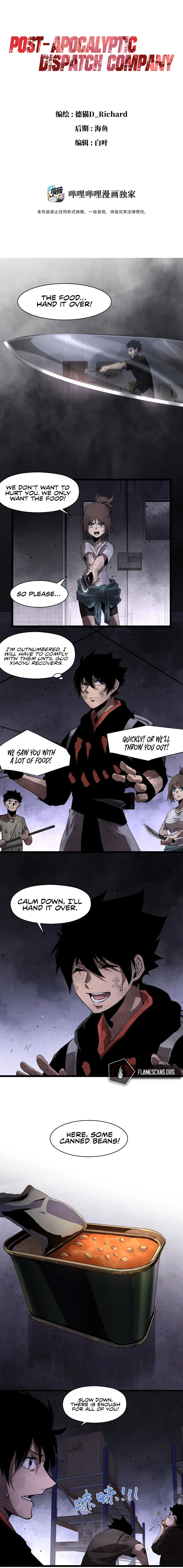 Post-Apocalyptic Dispatch Company Chapter 3 - Page 1