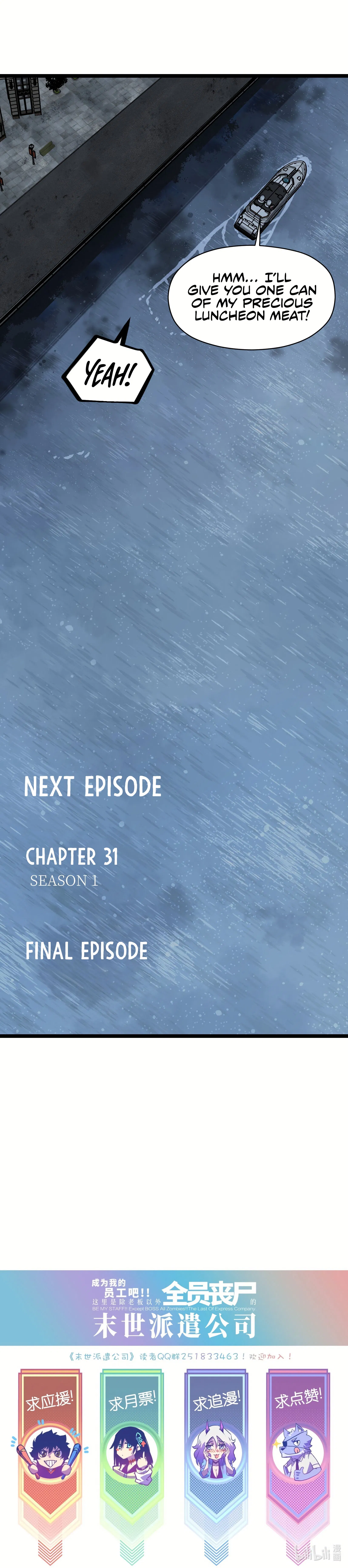 Post-Apocalyptic Dispatch Company Chapter 31 - Page 19