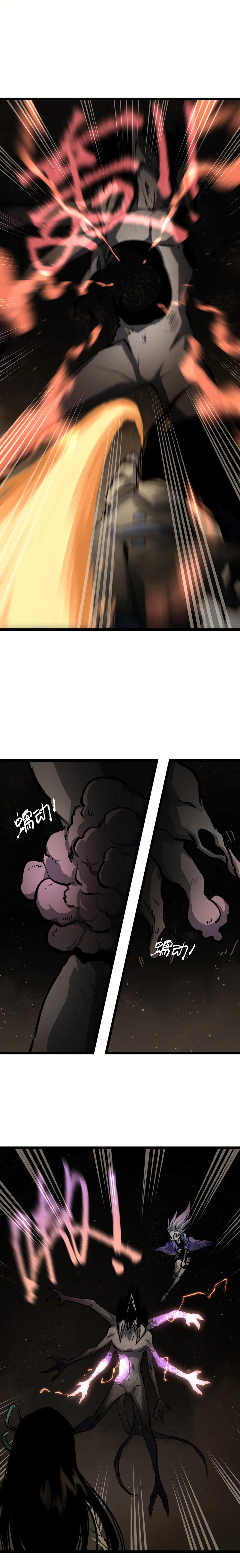 Post-Apocalyptic Dispatch Company Chapter 37 - Page 9