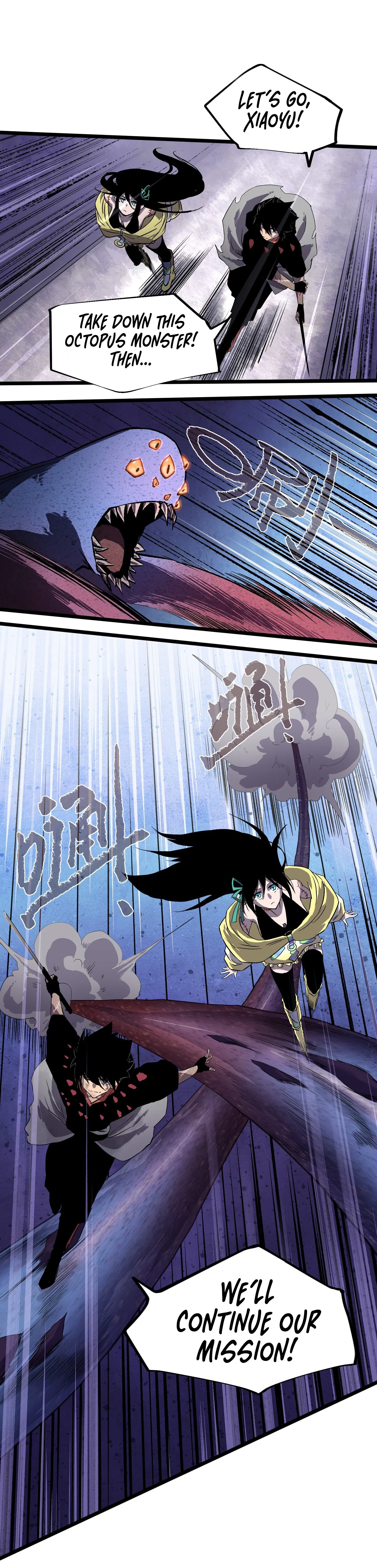 Post-Apocalyptic Dispatch Company Chapter 4 - Page 13