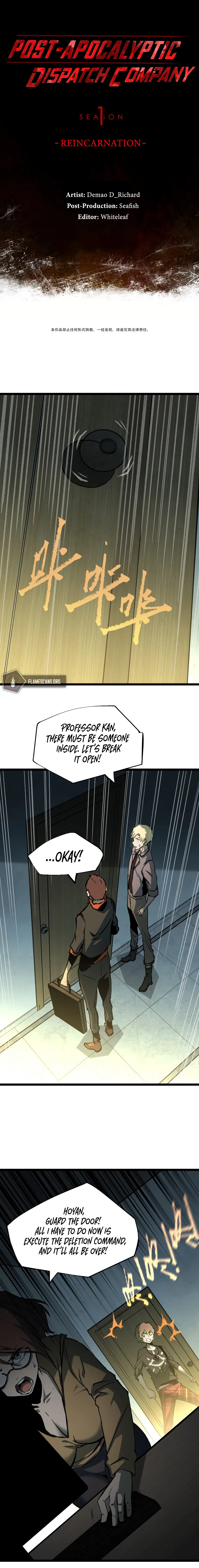 Post-Apocalyptic Dispatch Company Chapter 43 - Page 1