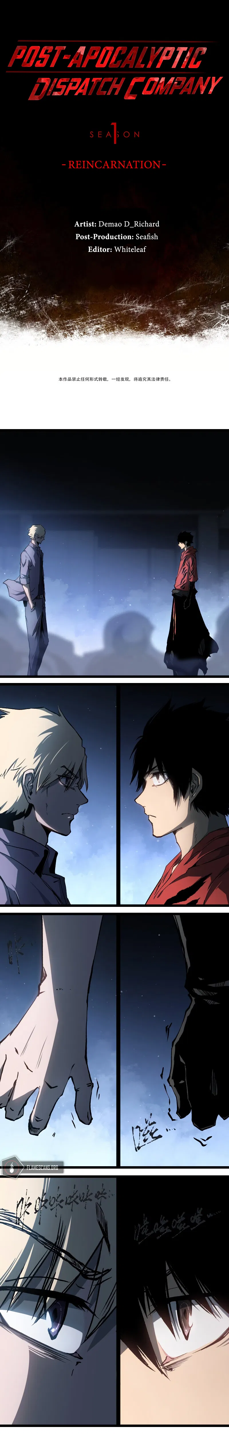 Post-Apocalyptic Dispatch Company Chapter 47 - Page 2