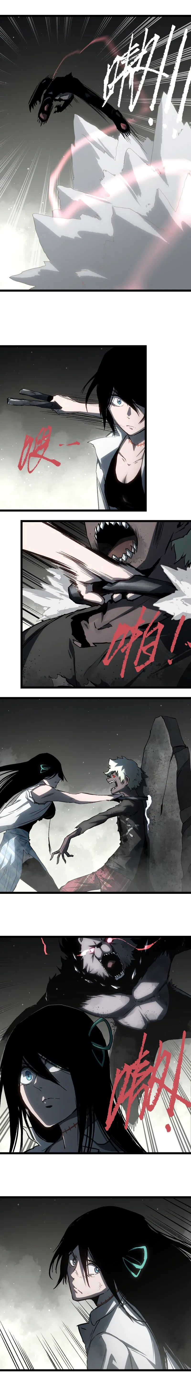 Post-Apocalyptic Dispatch Company Chapter 49 - Page 7
