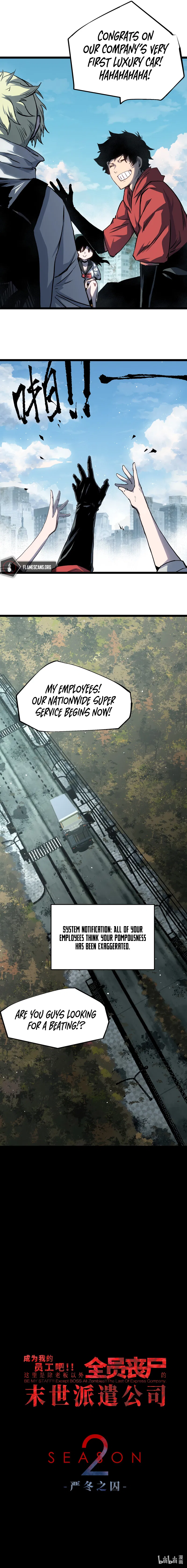 Post-Apocalyptic Dispatch Company Chapter 53 - Page 21