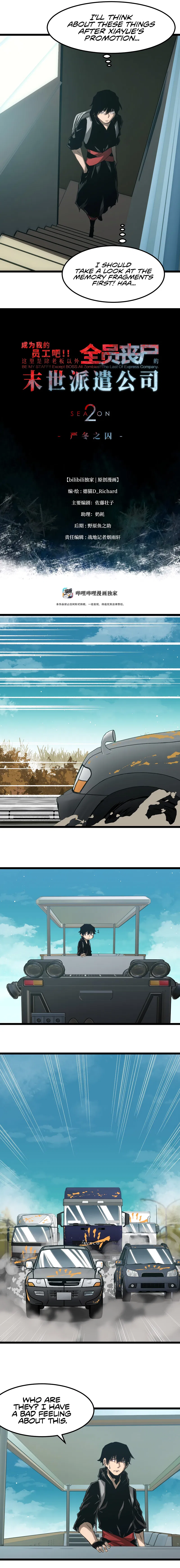 Post-Apocalyptic Dispatch Company Chapter 54 - Page 2