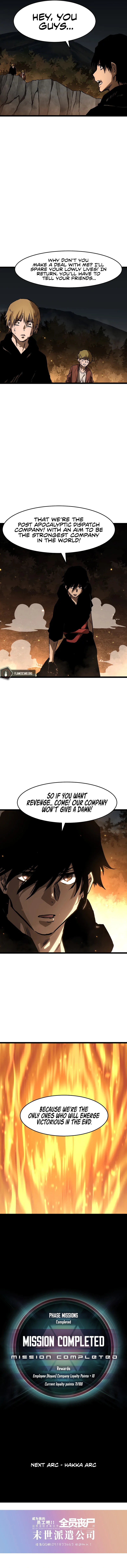 Post-Apocalyptic Dispatch Company Chapter 59 - Page 12
