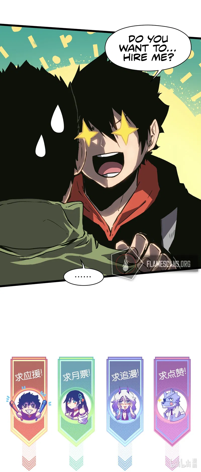 Post-Apocalyptic Dispatch Company Chapter 6 - Page 13