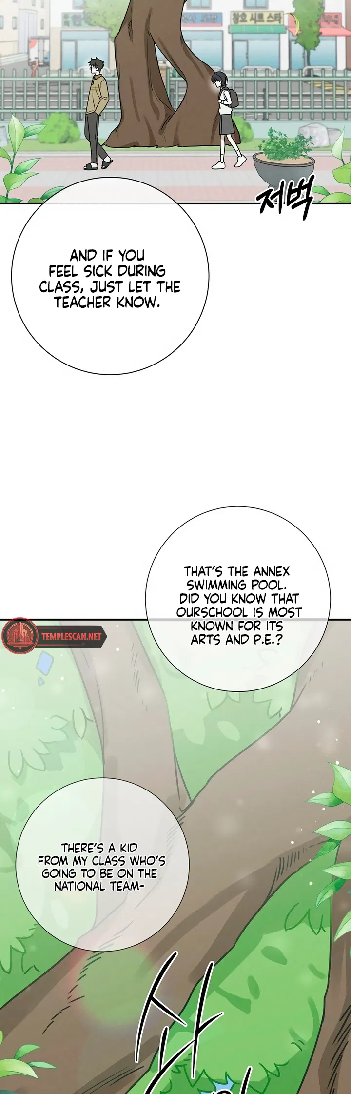 Powerful Confession Chapter 1 - Page 2