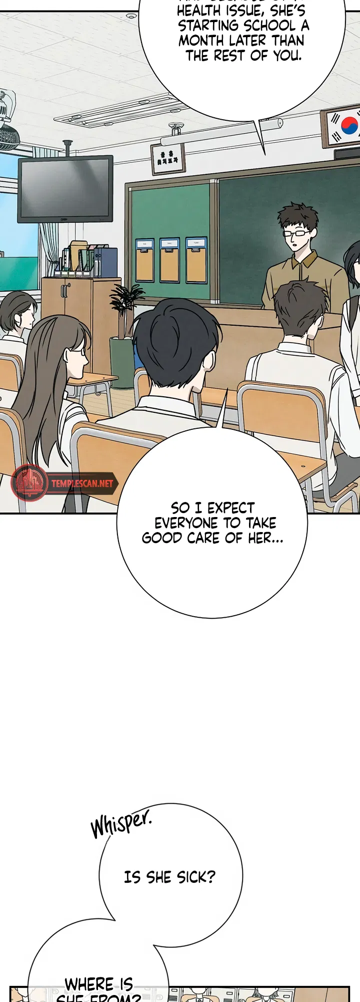 Powerful Confession Chapter 1 - Page 7