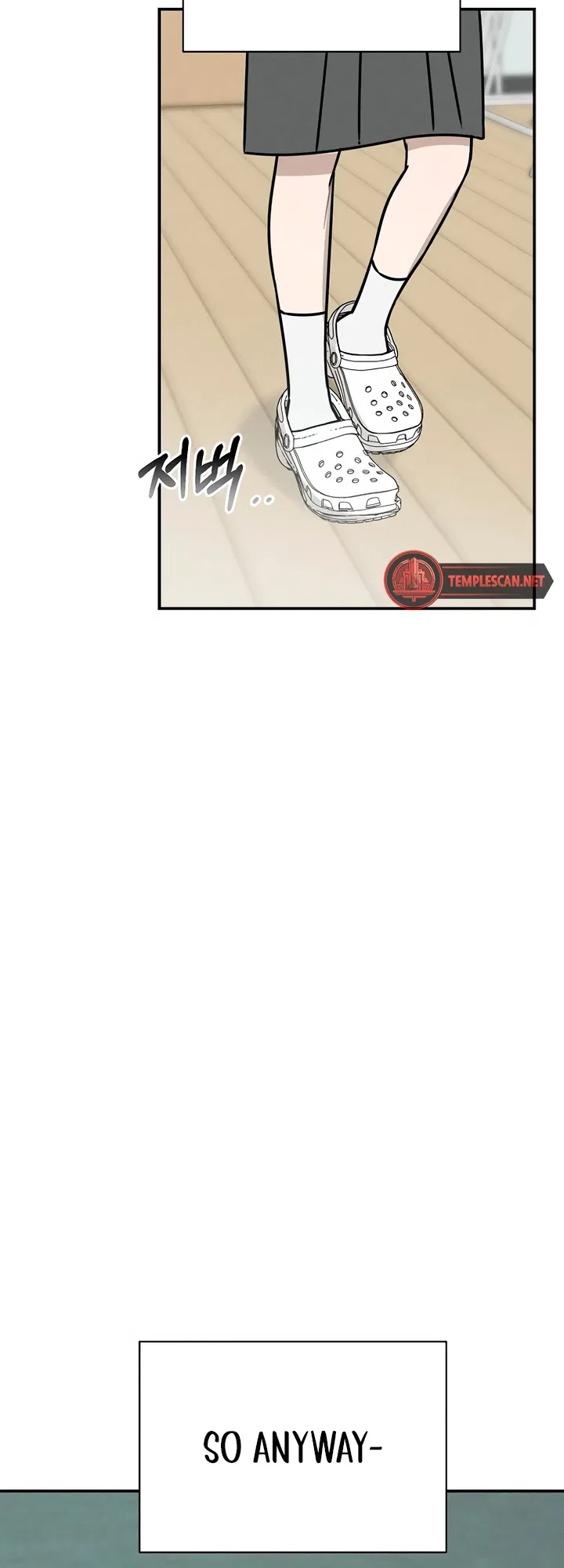 Powerful Confession Chapter 1 - Page 10