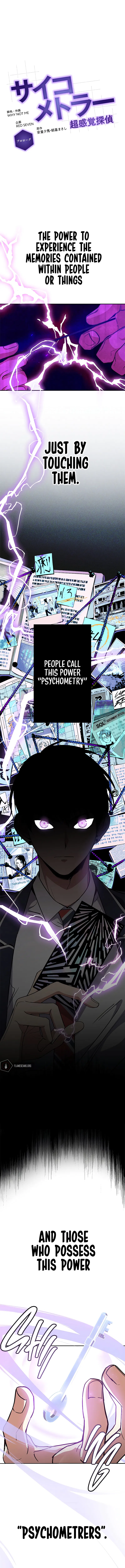 Psychometrer Super Sense Detective Chapter 0 - Page 1