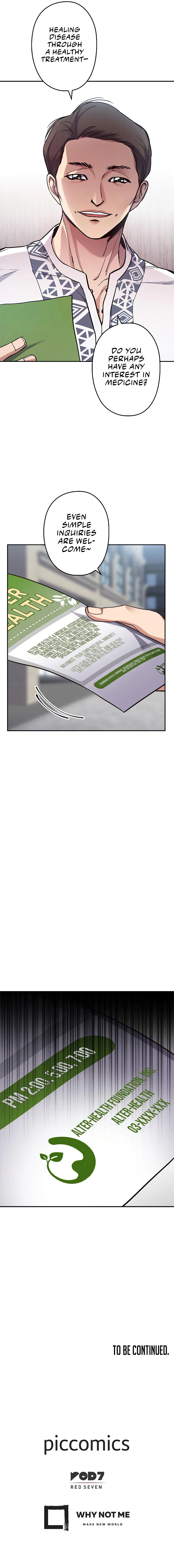 Psychometrer Super Sense Detective Chapter 2 - Page 15
