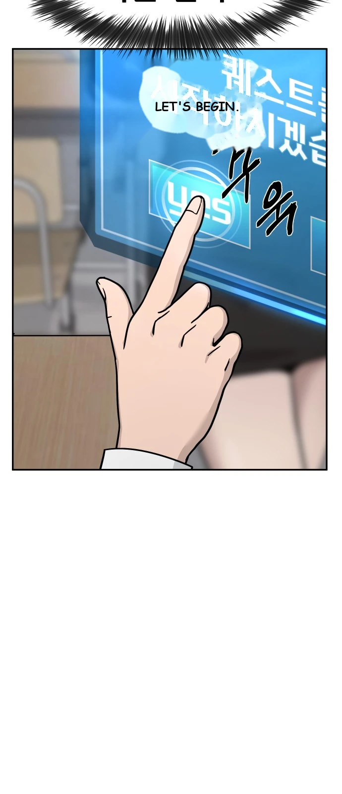 Questism Chapter 1 - Page 42