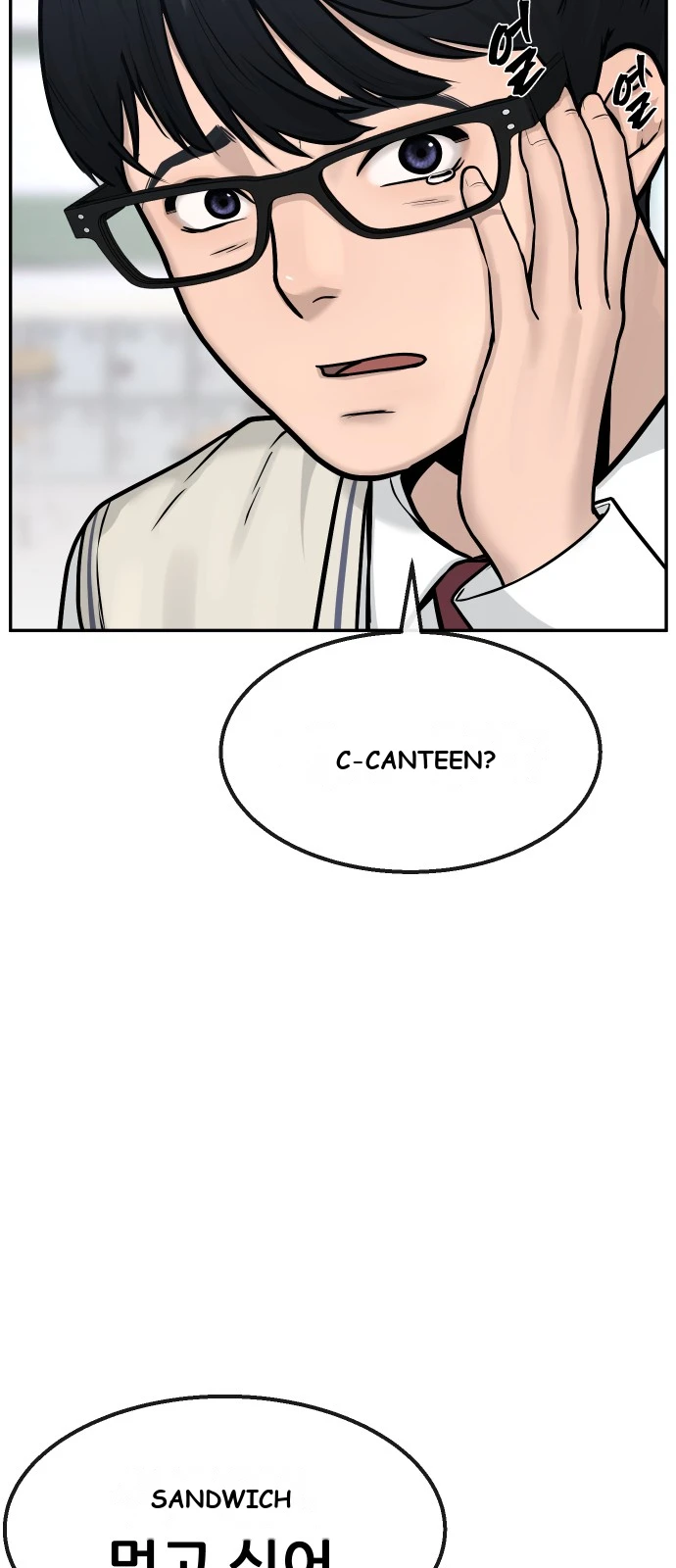 Questism Chapter 1 - Page 50
