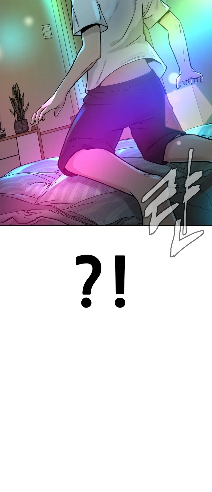 Questism Chapter 1 - Page 102