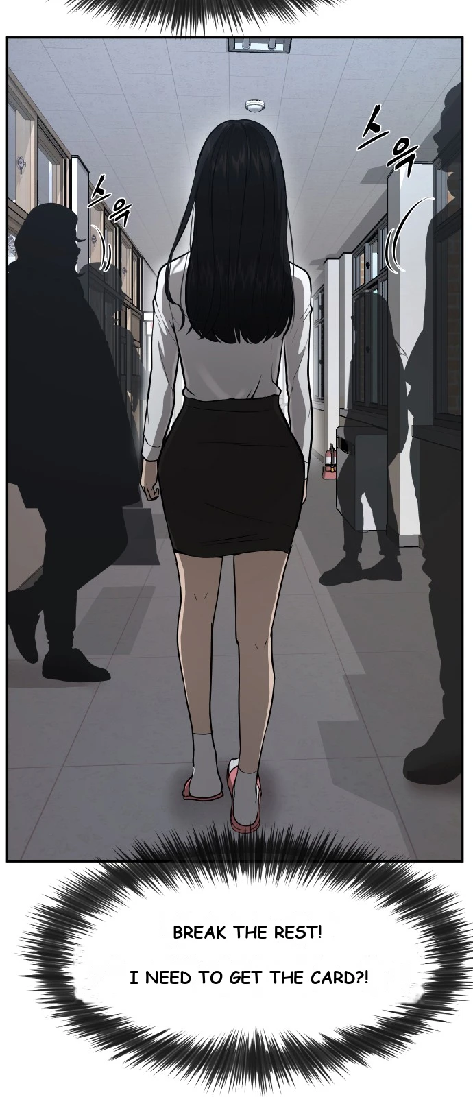 Questism Chapter 1 - Page 124