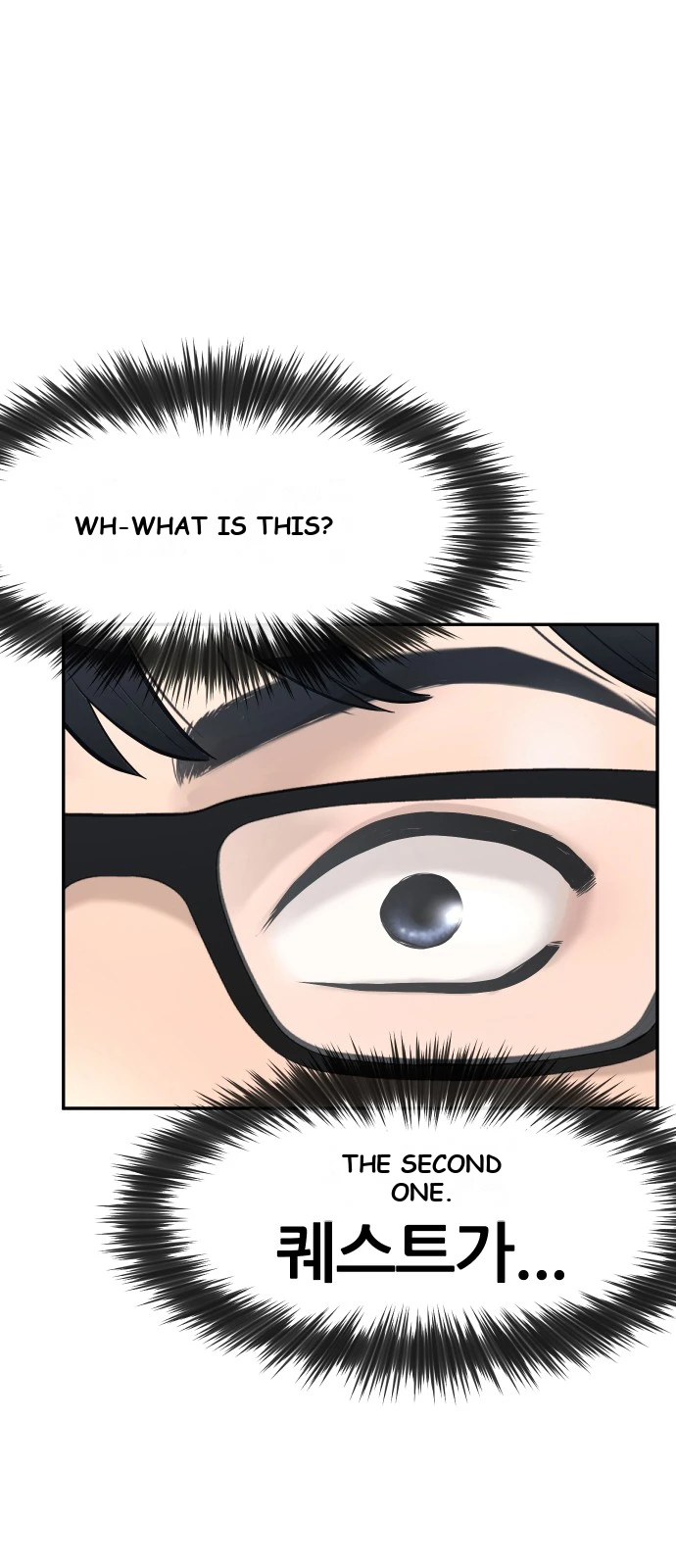 Questism Chapter 1 - Page 129