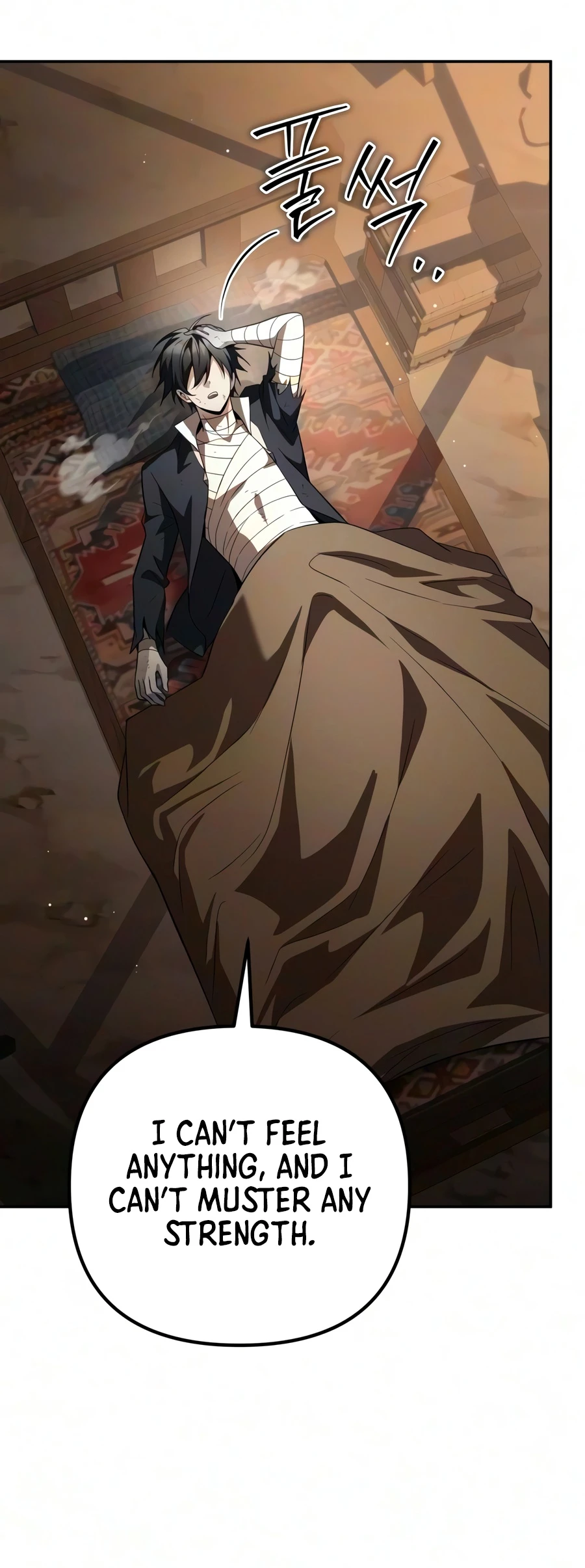Raising Villains the Right Way Chapter 37 - Page 6