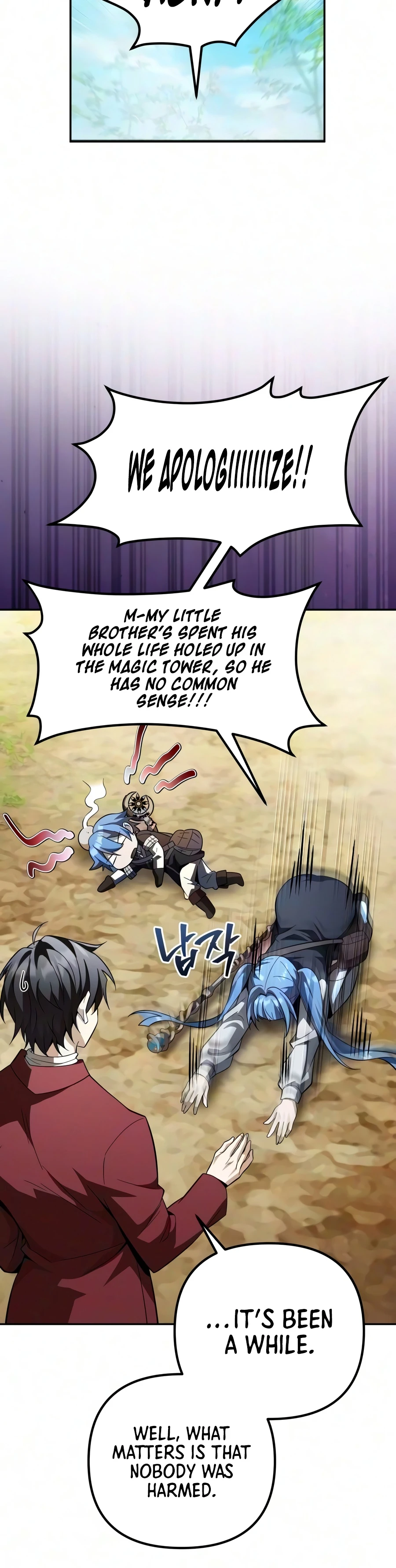 Raising Villains the Right Way Chapter 45 - Page 3