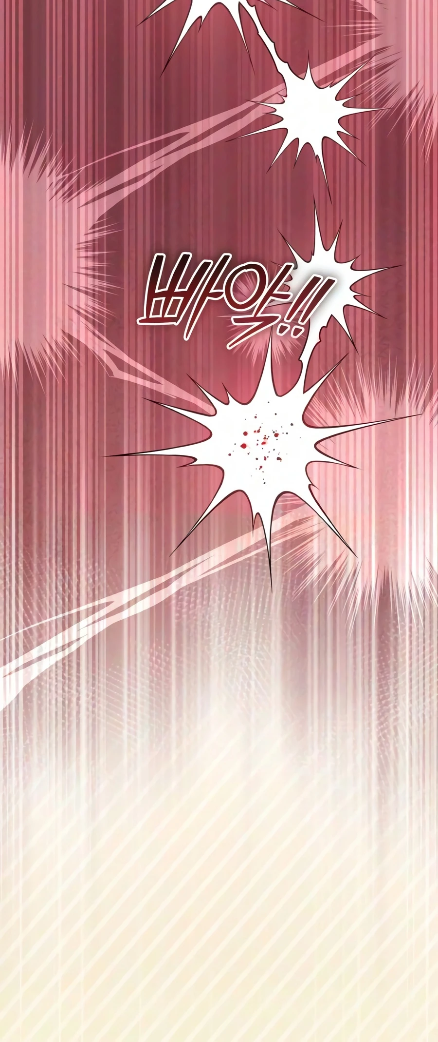 Raising Villains the Right Way Chapter 45 - Page 5