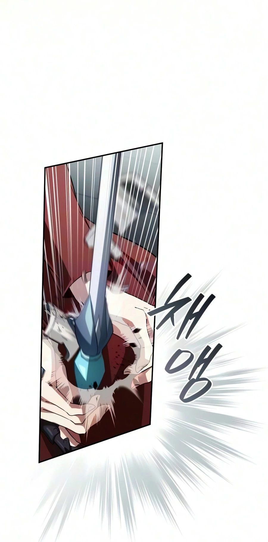 Raising Villains the Right Way Chapter 45 - Page 23