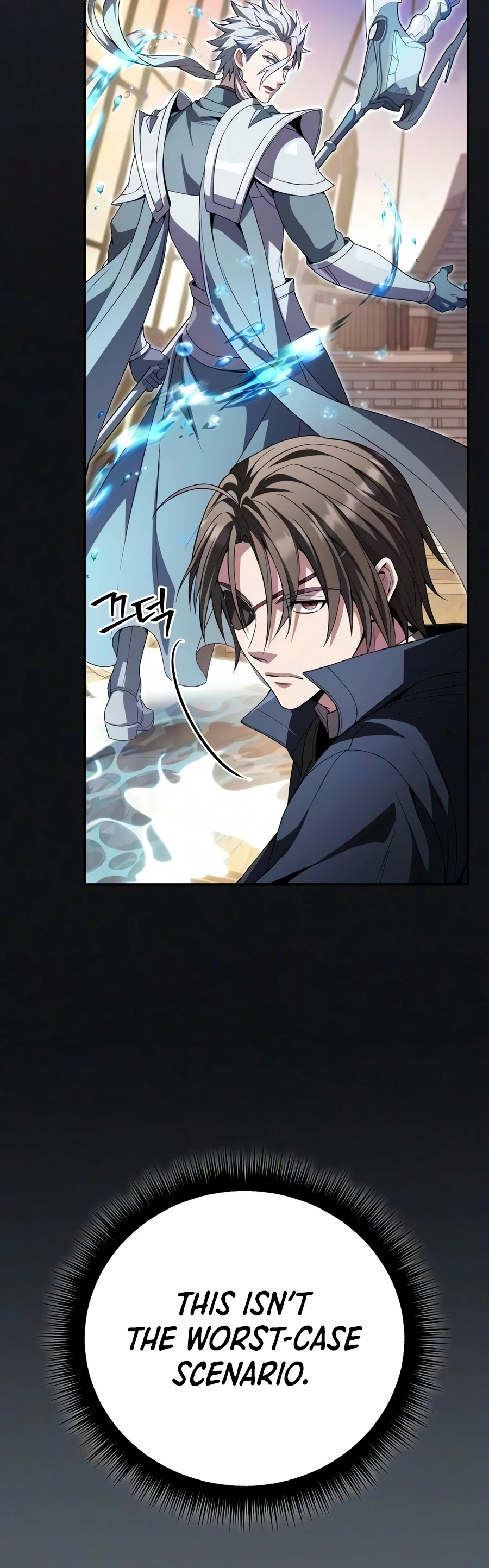 Raising Villains the Right Way Chapter 47 - Page 23