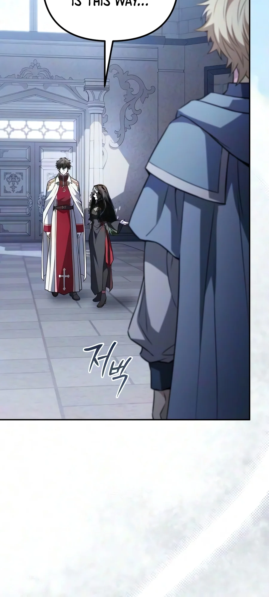 Raising Villains the Right Way Chapter 52 - Page 15