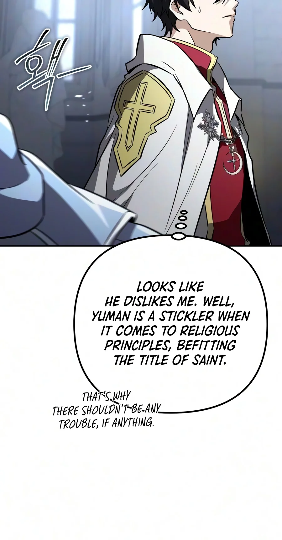 Raising Villains the Right Way Chapter 52 - Page 17