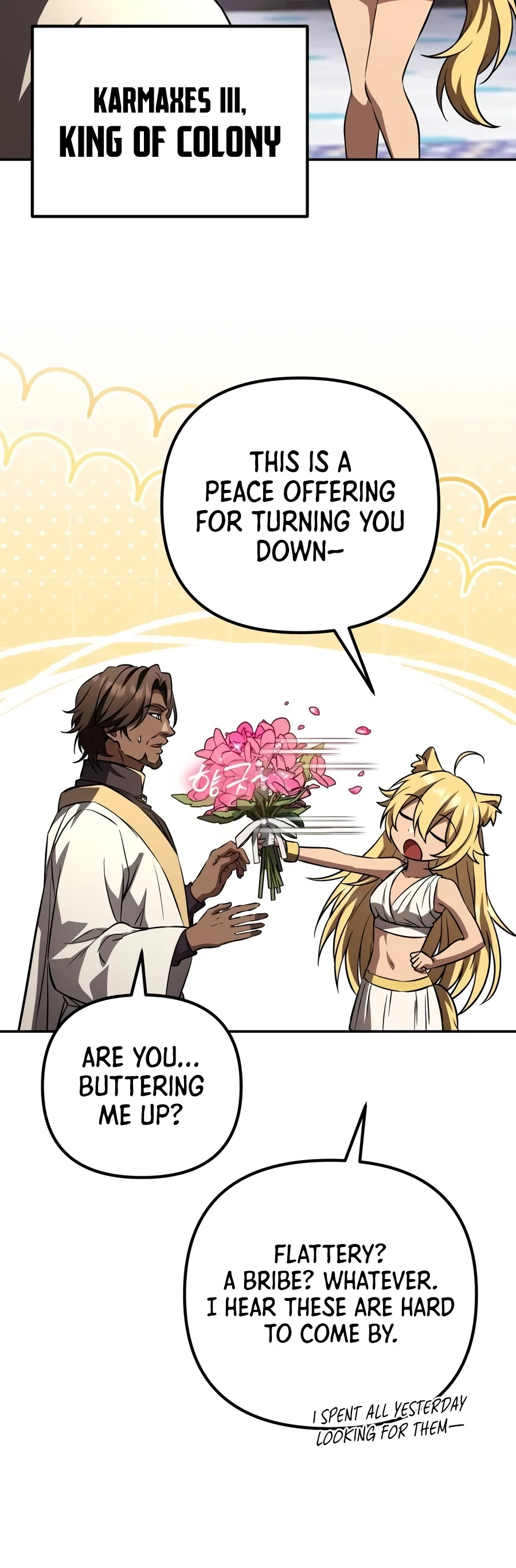 Raising Villains the Right Way Chapter 57 - Page 13