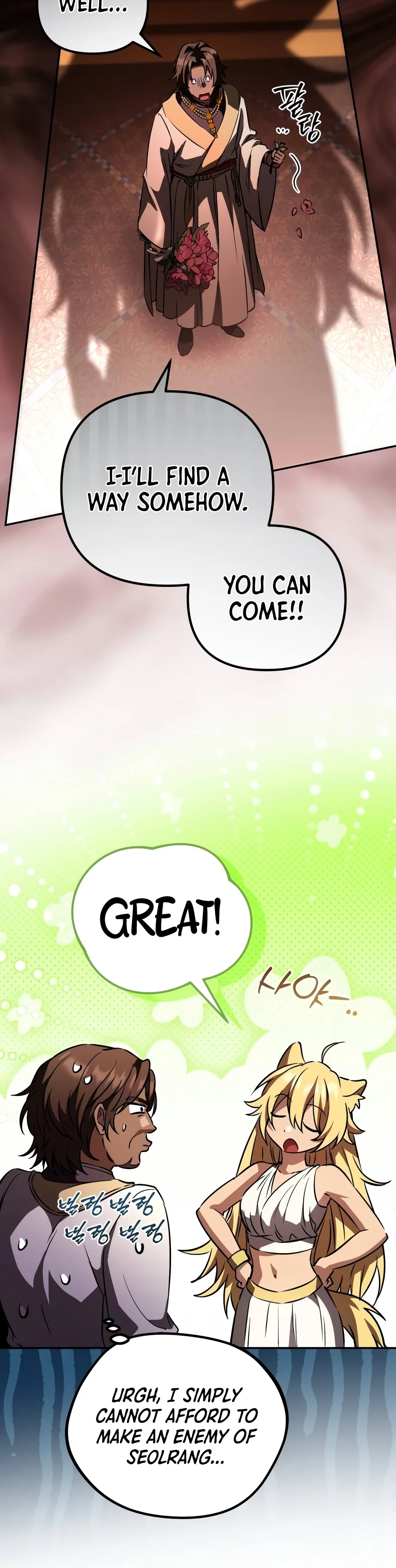 Raising Villains the Right Way Chapter 57 - Page 15