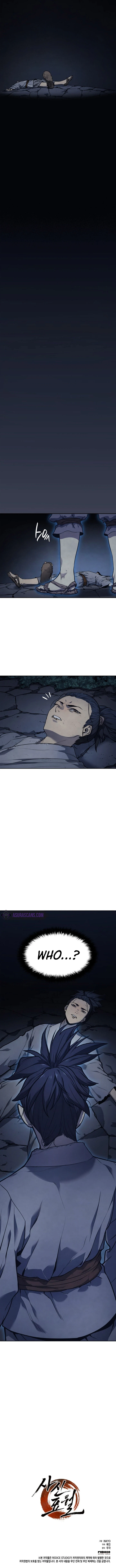 Reaper of the Drifting Moon Chapter 1 - Page 12