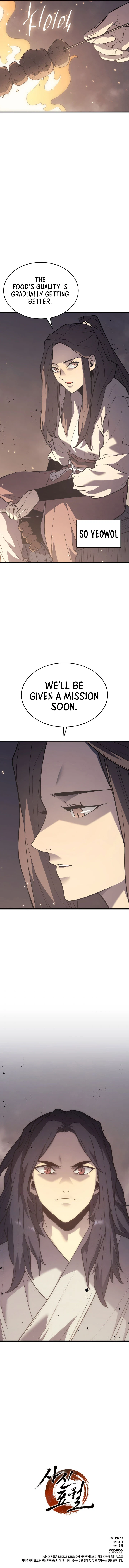 Reaper of the Drifting Moon Chapter 10 - Page 13