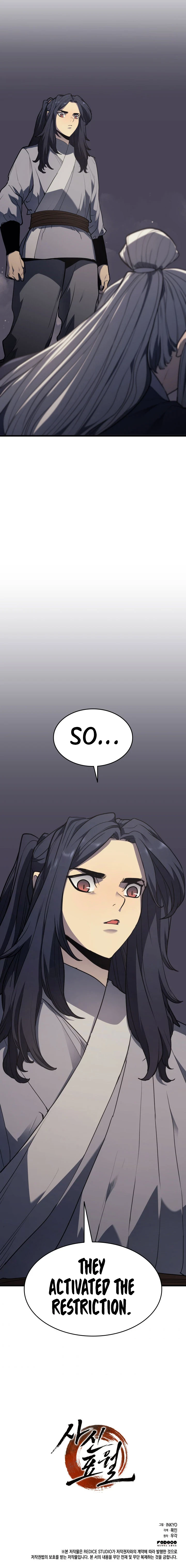 Reaper of the Drifting Moon Chapter 12 - Page 17