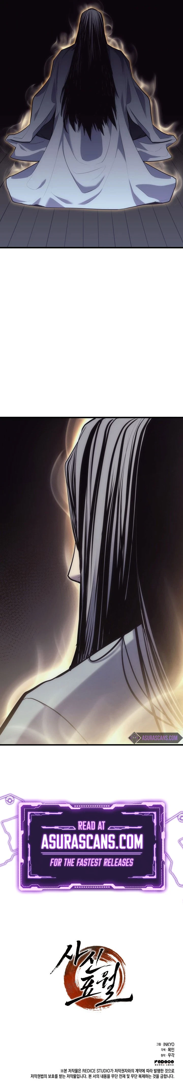 Reaper of the Drifting Moon Chapter 19 - Page 20
