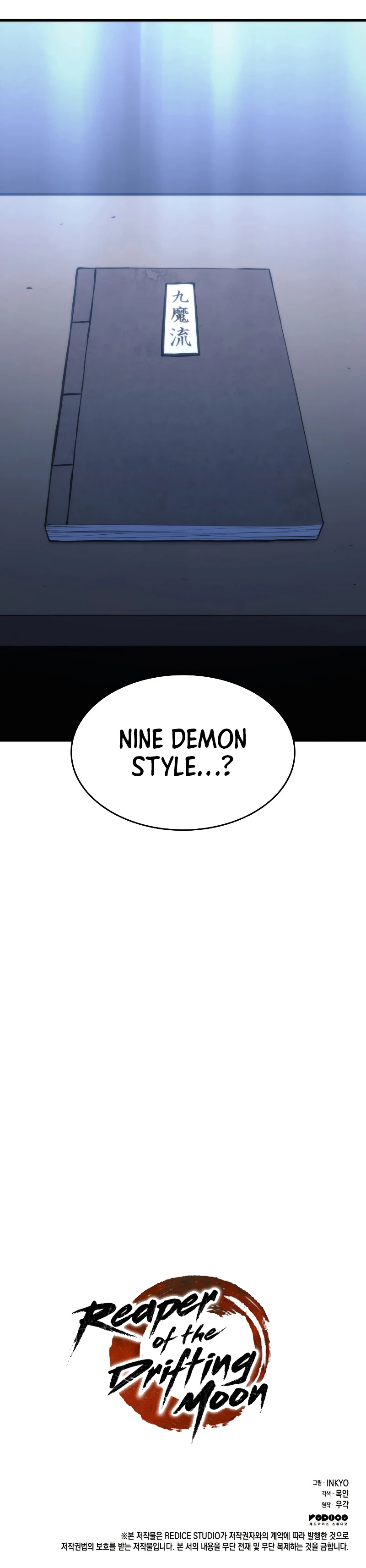 Reaper of the Drifting Moon Chapter 24 - Page 23