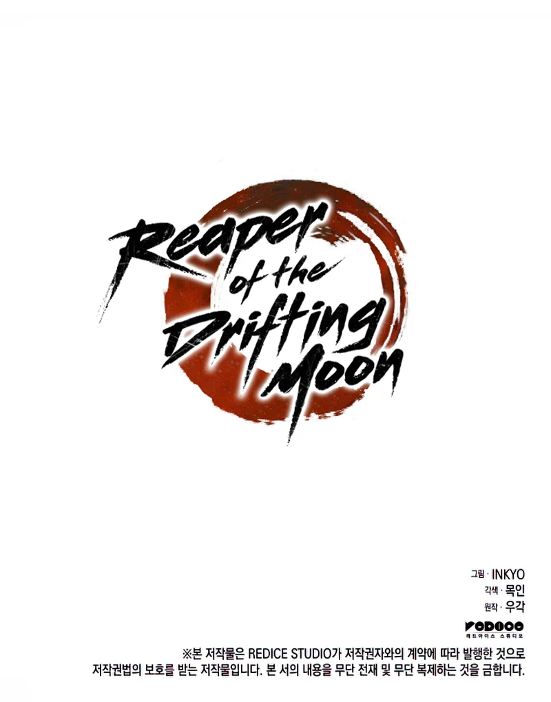Reaper of the Drifting Moon Chapter 28 - Page 20