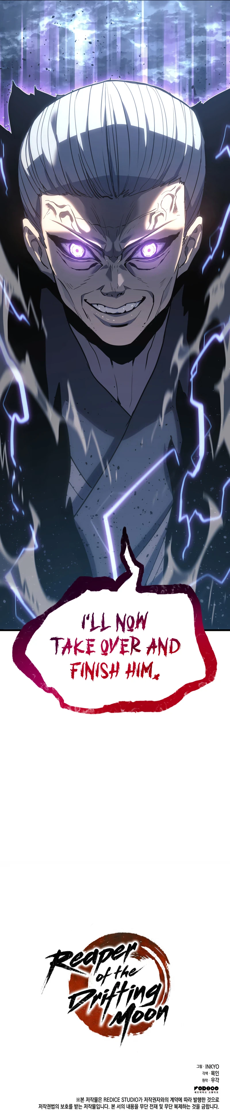Reaper of the Drifting Moon Chapter 51 - Page 17
